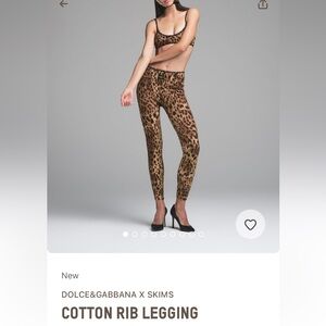 Dolce and Gabbana skims legging